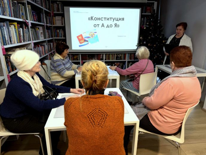 Изображение-превью