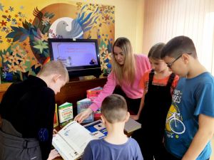 Библио-урок «Читай с толком!» Библио-урок «Читай с толком!»