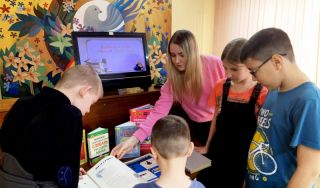 Библио-урок «Читай с толком!» Библио-урок «Читай с толком!»