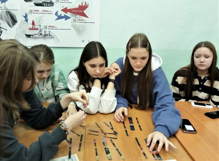 Изображение-превью