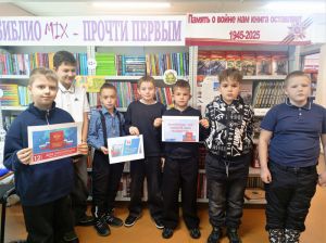 Соблюдай закон Соблюдай закон