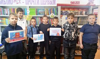 Соблюдай закон Соблюдай закон