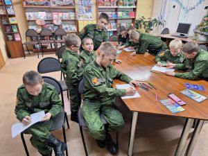 Конституция – закон, по нему мы и живём! Конституция – закон, по нему мы и живём!