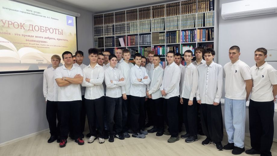 Изображение-превью