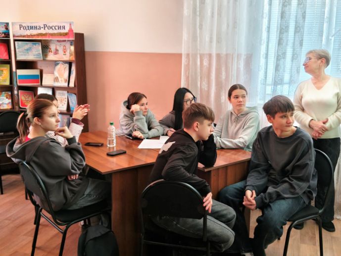 Изображение-превью