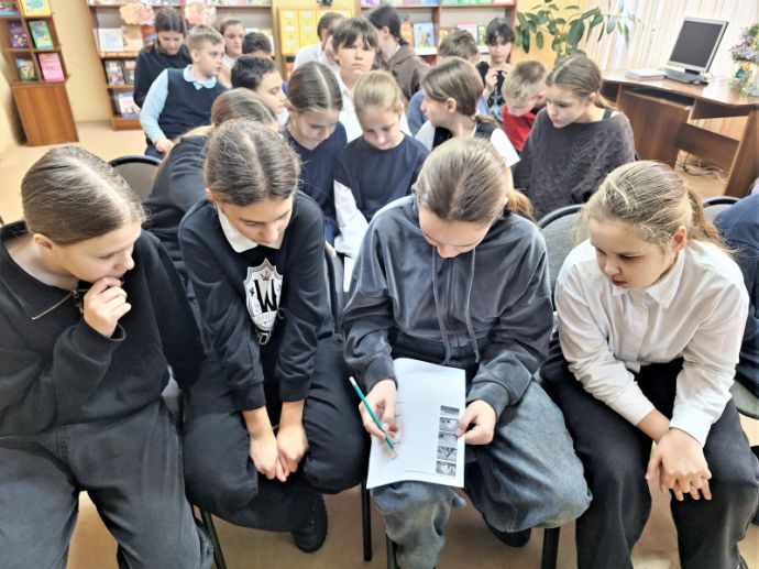 Изображение-превью