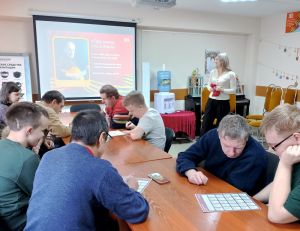 Музыкальное бинго «Новый год к нам мчится…»