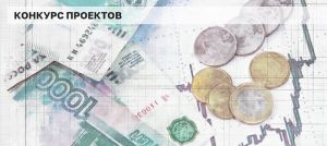 Голосование на портале «Активный гражданин» Голосование на портале «Активный гражданин»