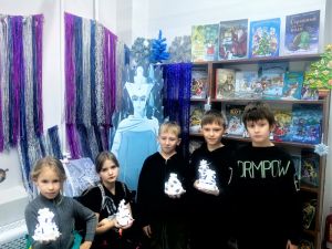 Конкурсно-игровая программа «Этот Старый Новый год»