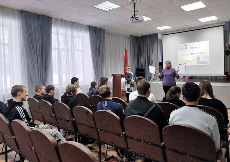 Изображение-превью