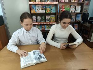 Час хорошей литературы Час хорошей литературы