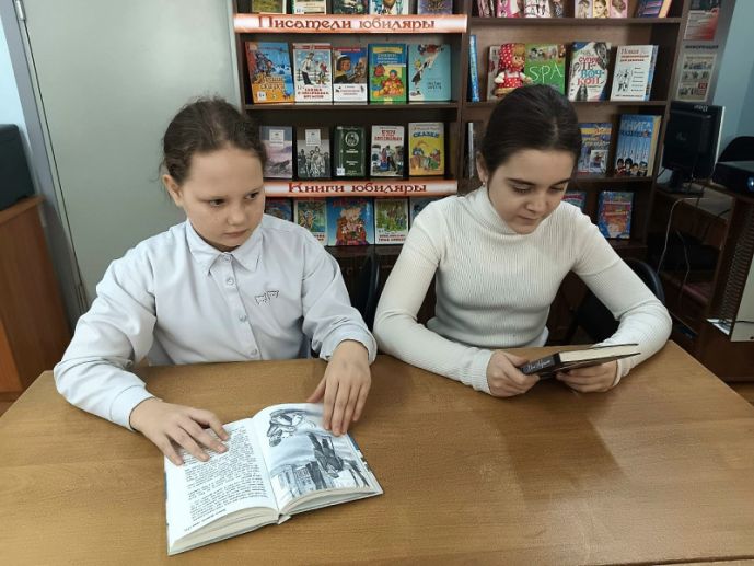 Изображение-превью