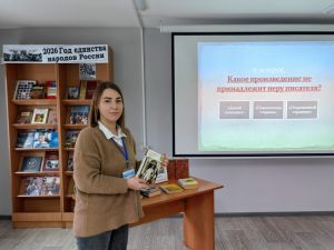 Литературный экскурс «Салтыков Щедрин и его эпоха» Литературный экскурс «Салтыков Щедрин и его эпоха»