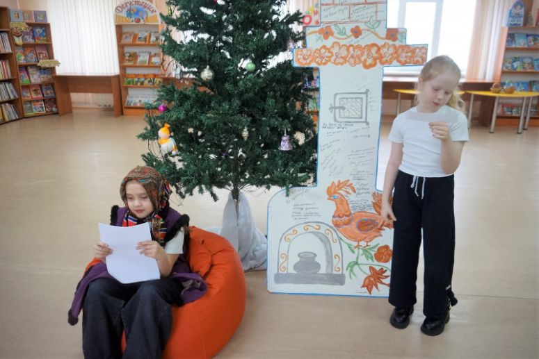 Изображение-превью