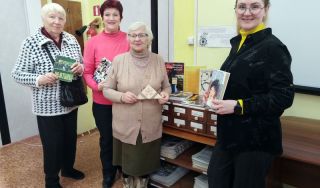 Музыкальный квиз «Угадай мелодию»