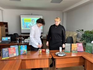 Взгляд на мир через науку