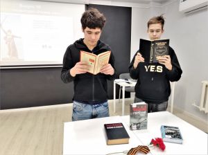 Это нашей истории строки