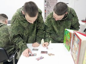 Квест-игра «Культура и традиции народов России»