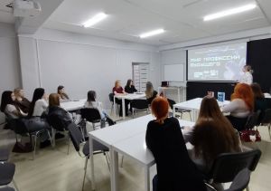 Библиоигра «Мир профессий будущего»