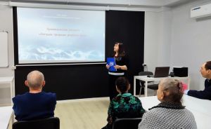 Краеведческое рандеву 