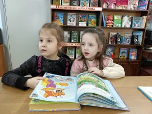 Полезное учение «Правила хорошего поведения» Полезное учение «Правила хорошего поведения»