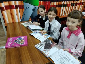 Громкие чтения «Сказки родного края» Громкие чтения «Сказки родного края»