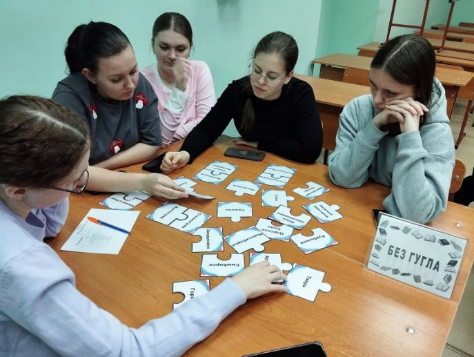 Изображение-превью