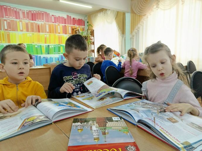 Изображение-превью