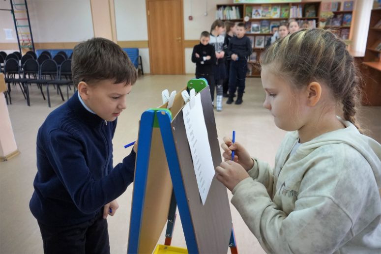 Изображение-превью