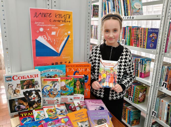 Изображение-превью