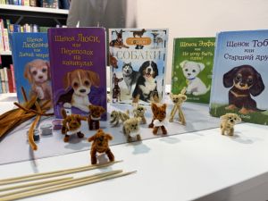 Творческий час «Добрые и пушистые» Творческий час «Добрые и пушистые»