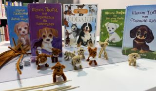 Творческий час «Добрые и пушистые»