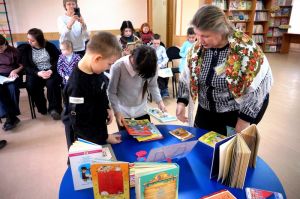 Акция «Дарите книги с любовью» Акция «Дарите книги с любовью»