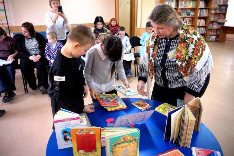 Изображение-превью