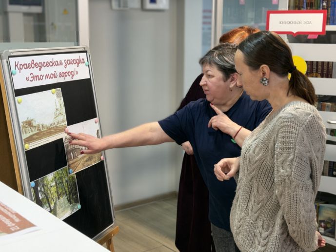 Изображение-превью