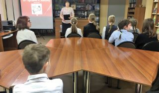 Правовой ориентир «От правил к закону» Правовой ориентир «От правил к закону»