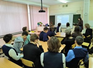 Игра «Семья – это…»