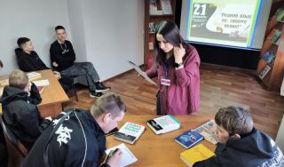 Интерактивная беседа «Родной язык в ритме времени»