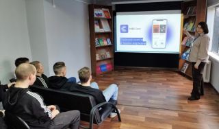 Информационное погружение «Цифровой книжный лабиринт»