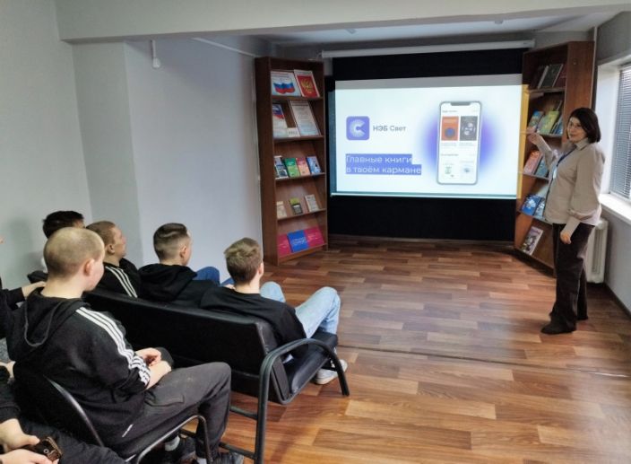 Изображение-превью