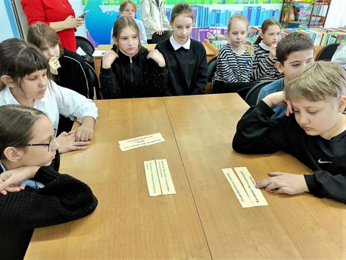 Изображение-превью