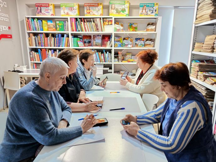 Изображение-превью