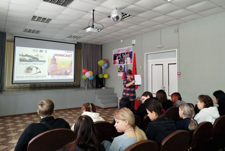 Изображение-превью