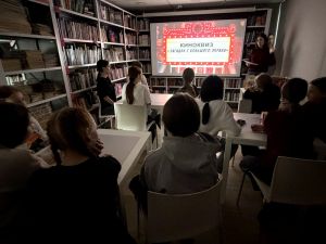 Киноквиз «Загадки большого экрана» Киноквиз «Загадки большого экрана»