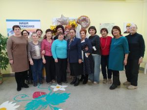 Весенняя мозаика «День, пахнущий мимозой»