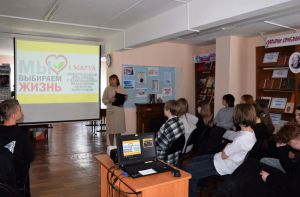 Час информации «Наркотики – путь в никуда»