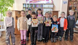 Праздничная встреча «В один весенний день...»