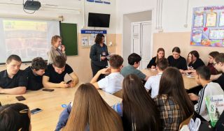 Игра «Семья – это…»