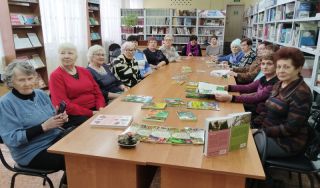 Мастерская садовода «Секреты зелёного царства»