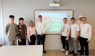 Есть в марте день особый